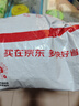 HAILE海乐 线卡子 线码 卡钉 卡扣 ZD-12F-100 圆形固线钢钉 12mm 方形100只装 实拍图