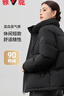 雅鹿短款羽绒服女冬季2024新款立领粉色小个子加厚保暖面包服外套 实拍图