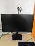 飞利浦EVNIA电竞游戏电脑显示器 23.8英寸 FastIPS 原生180Hz 1msGtG 硬件低延迟 HDR 低蓝光 24M2N3200F 实拍图