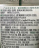 馥绿德雅（RENE FURTERER）小绿珠强韧洗发水200ml+护发素150ml 控油蓬松洗护套装 头皮可用 实拍图