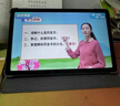 阿尔法状元星阿尔法智能学习机一年级到高中平板电脑学生英语点读机网课家教机早教机学练机一体机 新款11【2K高速运行】星耀银 64GB 原装正品【正版教材免费】 实拍图