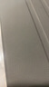 纯彩（purecolor）适用ipad air2/air保护套9.7英寸iPad5/6代通用18/17款全包防摔智能休眠卡通平板电脑皮套-百宝袋 实拍图