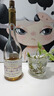 托卡伊（Tokaji）匈牙利托卡伊贵腐甜白葡萄酒 阿苏甜白女士葡萄酒甜酒 礼酒 500ml 托卡伊萨摩罗德尼贵腐酒 实拍图