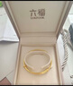 六福珠宝足金BB黄金手镯宝宝空心镯子婴儿满月礼 计价 L01GTBB0001 4.60克(含工费155元) 实拍图