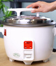 德玛仕（DEMASHI）电饭煲商用电饭锅食堂饭店酒店餐饮米饭保温桶蒸饭锅家用智能老式茶叶蛋锅多功能特大容量10人以上 11升  | 10-24人用 | 煮6斤米|象牙白 实拍图