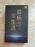 YYTCG 发烧纯银4.4转3.5转换线2.5平衡转3.5mm公母音频线播放器转接头 4.4公转3.5母 0.12米 实拍图