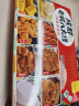 永进（YONGJIN）成都特产老城八大怪450g伴手礼盒装早餐糕饼点心组合甜品四川零食 成都老城八大怪450g 实拍图