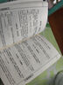 三十六计黄帝内经唐诗三百首等中华国学经典精粹小蓝皮合集 原文白话文译文注释 菜根谭 实拍图