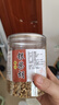 福曦堂 银柴胡 又名银胡 山菜根 白根子 土参等 中药材 银柴胡150克*1罐 实拍图