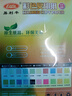 易利丰（elifo） 彩色复印纸a4彩色打印纸彩色卡纸硬厚彩纸 儿童手工纸折纸80克 A4彩纸80克金黄色100张 实拍图