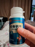 同仁堂软骨钙片中老年人钙片氨糖软骨素可搭关节疼痛抽筋腰腿疼骨质疏松 5盒巩固装【300粒】 实拍图
