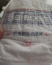 百诺恩（Beinoen） 新品婴儿纸尿裤超薄透气尿不湿云薄 普通装 纸尿裤 XL 36片 实拍图