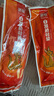 暖咖暖贴 自发热鞋垫暖足宝暖宝宝暖脚宝取暖宝 小码35-38码40片 实拍图