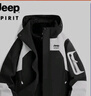 JEEP SPIRIT吉普 夹克男棉衣情侣秋冬三合一加厚两件套防风防水保暖棉服外套 555/男款黑白 L 实拍图