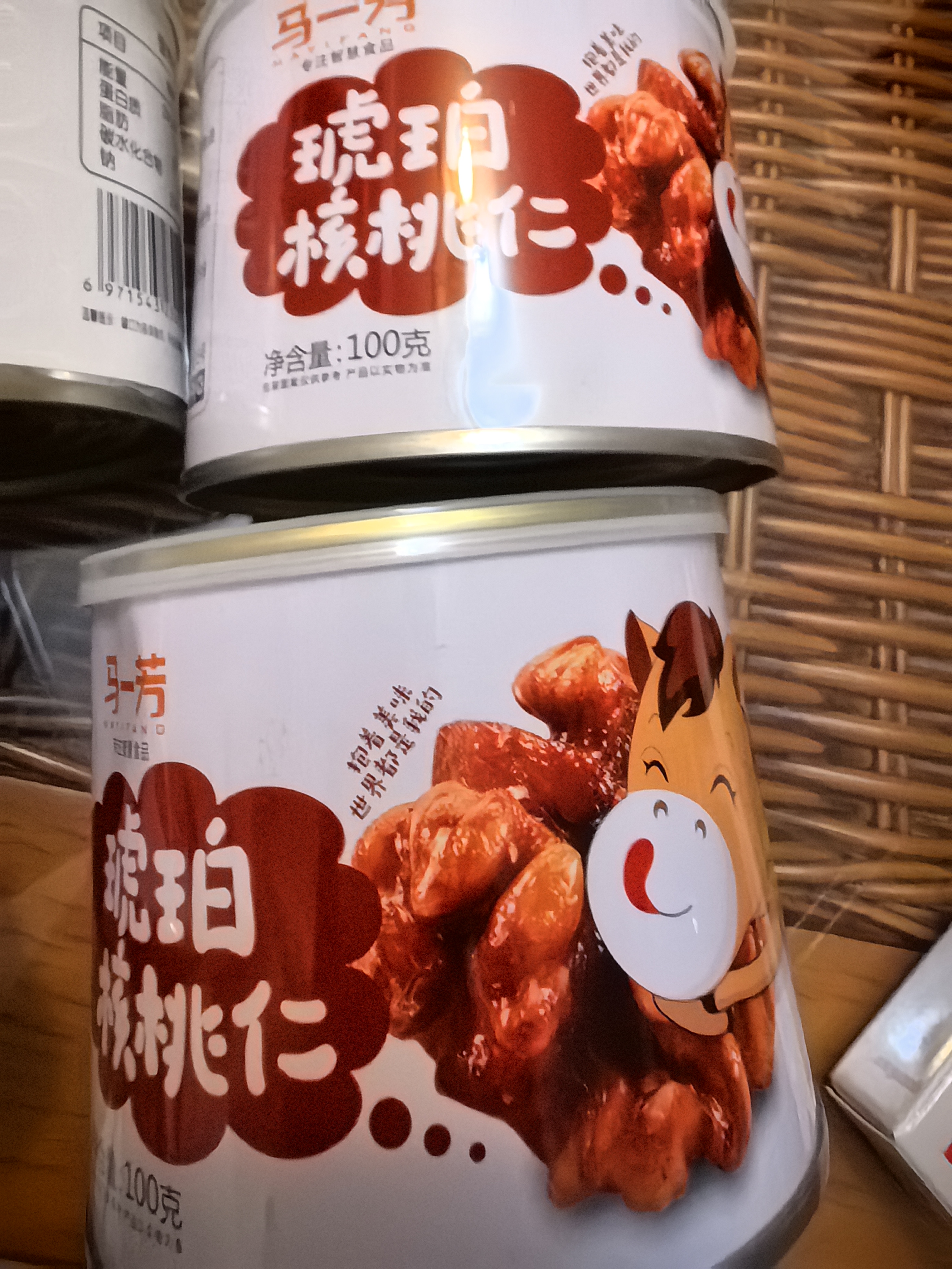 马一芳椒盐核桃仁 咸味薄皮新货罐装学生孕妇坚果即食零食 椒盐咸2琥珀甜2芝麻甜1合计5罐 实拍图