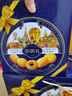 华美双拼礼盒超1斤红罐曲奇饼干蛋卷780g休闲零食大礼包送礼福利 实拍图