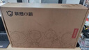 联想（Lenovo）电脑显示器FHD/2K/4K高清商务办公家用电脑显示器 低蓝光护眼显示屏极窄边框 【2K高性价比】27英寸 100Hz/小新27q 实拍图