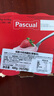 帕斯卡（Pascual）风味酸奶（草莓味）4*120g西班牙进口常温酸奶珍稀牧场追剧小零食 实拍图