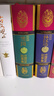 当当正版 林汉达中国历史故事集 珍藏版 林汉达系列全套 中国少年出版社名家导读有声版 四五六年级小学生课外阅读书籍 雪岗中国历史故事集 （珍藏版） 实拍图