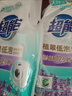 超能植萃低泡(时尚炫彩)洗衣液薰衣草香味持久留香家用整箱实惠袋装 【4斤】植萃洗衣液1kg*2袋 实拍图