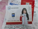 格行随身wifi6官方正品可移动无线网随身wifi路由器三网通免插卡便携式车载移动wifi非无限流量2025款 京仓速发-顶配快充版【一万毫安长续航】+一千G流量 实拍图