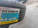 邓禄普（DUNLOP）轮胎/汽车轮胎 185/60R14 82H SP-T1 适配捷达/乐风/POLO/晶锐 实拍图