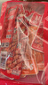 萨啦咪（Salami）精品鸭舌称重500g温州特产鸭货休闲零食卤味肉干肉铺送礼 混合鸭舌500g 鸭舌 实拍图