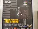 AMD锐龙R5 5500X3D搭华硕TUF GAMING B550M-PLUS WIFI Ⅱ重炮手 板U套装 CPU主板套装 实拍图