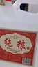 SXFJ山西汾酒镇杏花酒水高度53度纯粮酒清香型白酒10斤原浆酒壶散酒 53度 5L 1桶 2.5L 1桶 净含量可选 普通（送试饮）净含量：2.5L 实拍图