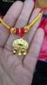 中国黄金（CHINA GOLD）小金锁黄金福字项链女足金长命锁婴儿宝宝平安锁铃铛吊坠周岁礼物 【祝福礼】长命锁项链 约1.5g-配红绳 实拍图