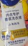 芭菲香氛内衣内裤专用洗衣液抑菌除螨洁净持久留香手洗480g 山涧桃花480g 实拍图