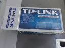 普联（TP-LINK） 8口千兆交换机 企业用家用宿舍分流器 网线网络分线器   即插即用 TL-SG1008+ 实拍图