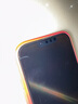 适用苹果15/16promax钢化膜iPhone14/13/12/11/xsmax/xr/8/7plus保护膜防刮防摔防磨高清无尘仓 苹果14-秒贴钢化膜 实拍图