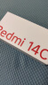 小米（MI）小米 Redmi 14C 6.88英寸护眼大屏 120Hz高刷 150%大扬声器 6GB+128GB 碧波绿 实拍图