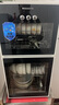 万宝消毒柜家用立式消毒碗柜小型免沥水商用家用家庭碗筷柜双门大容量 98型 臭氧+红外线+沥水盘 实拍图
