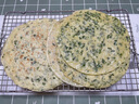 鲍勃红磨坊（Bob's Red Mill）全麦高筋面粉含麦麸面包粉石磨面粉烘培原料小麦粉红鲍勃2.27kg 2.27kg 未漂白工匠高筋面包粉 实拍图