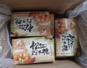 采芝仙翁苏州松仁粽子糖松仁糖糖果休闲食品松仁软糖芝麻薄皮脆松糖 200g松仁粽子糖（盒装） 实拍图