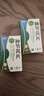 天施康 肿节风片0.25g*60片/瓶 实拍图