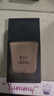 方里（FUNNY ELVES）特工粉底液F21 油皮中性白持妆服帖25ml 实拍图