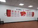 木蔻党建文化墙贴定制公开栏党员活动室布置支部宣传主题3D背景墙设计 豪华工艺（按客服报价下单） 实拍图