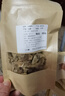 健颐年药膳当归黄芪党参煲汤料包虫草花麦冬炖汤中药材老母乌鸡汤鸽子搭配滋补炖料 5种食材组合各50克【共250克】 实拍图