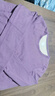 南极人含羊毛蚕丝女士保暖内衣女式德绒秋衣秋裤冬美体打底套装紫2XL 实拍图