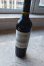 拉菲（LAFITE）爱汝凯洛酒庄干红葡萄酒 750ml*2 阿根廷红酒礼盒两瓶（幻蓝） 实拍图