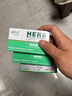 HERB烟嘴日本进口绿鸟一次性抛弃型烟嘴过滤嘴粗烟专用1盒10支装 实拍图