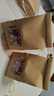 班哲尼茶叶收纳袋牛皮纸袋绿茶白茶加厚散茶纸质存储包装防潮铝箔自封袋 实拍图