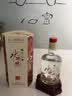 水井坊臻酿八号 浓香型白酒 52度 500ml （新老包装随机发货）  500ml *6瓶 整箱装 实拍图
