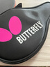 蝴蝶 Butterfly蝴蝶乒乓球拍8星803芳碳底板双面反胶蝴蝶王横拍/长柄 实拍图