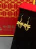 中国黄金（CHINA GOLD）黄金耳钉女款足金在逃公主蝴蝶结耳坠情人节生日礼物送女友爱人 【京速达】蝴蝶结耳坠【赠S925银圆珠耳钩】约0.6g 实拍图
