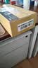 彩格适用理光2014粉盒MP2014c型墨粉ricoh MP2014AD/EN/EW/D M2700 2701 2702打印机硒鼓碳粉盒基士得耶dsm1120d 实拍图