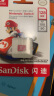 闪迪（SanDisk）128GB TF（MicroSD）内存卡 U3 4K 游戏存储卡 读速100MB/s 任天堂Switch授权 马里奥赛车主题款 实拍图